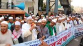 মাওলানা আব্দুস শাকুর (রহ.) এর খুনিদের গ্রেপ্তার ও ফাঁসির দাবিতে মানববন্ধন