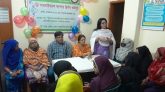 বিনামূল্যে জরায়ু-মুখ ক্যান্সার সনাক্ত করন পরীক্ষা অনুষ্ঠিত