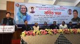 নির্বাচনে ছাত্রলীগকে ভ্যানগার্ড হিসেবে কাজ করতে হবে : পররাষ্ট্রমন্ত্রী