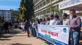দ্বিতীয় দিনেও ক্লাস বর্জন, আন্দোলনে সিকৃবির ভেটেরিনারি শিক্ষার্থীরা