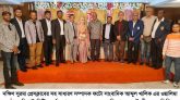 ফটো সাংবাদিক আব্দুল খালিকের শুভ বিবাহ অনুষ্ঠান সম্পন্ন। দোয়া কামনা