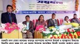 সিলেট সরকারি মদন মোহন কলেজের শিক্ষক জয়ন্ত দাসকে বিদায়ী জনিত সংবর্ধনা প্রদান