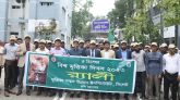 টেকসই কৃষি ও বাস্তুতন্ত্র সুরক্ষায় মাটি ও পানির সমন্বিত ব্যবস্থাপনা অপরিহার্য