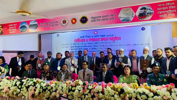 সিলেটে ভ্যাট দিবস ও ভ্যাট সপ্তাহ-২০২৩ উদযাপন