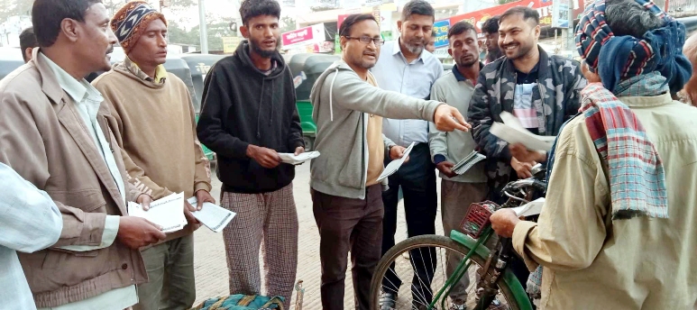 ৭ জানুয়ারি নির্বাচন হলে দেশের ইতিহাসে আরেকটি কালো অধ্যায়ের সূচনা হবে : বাসদ