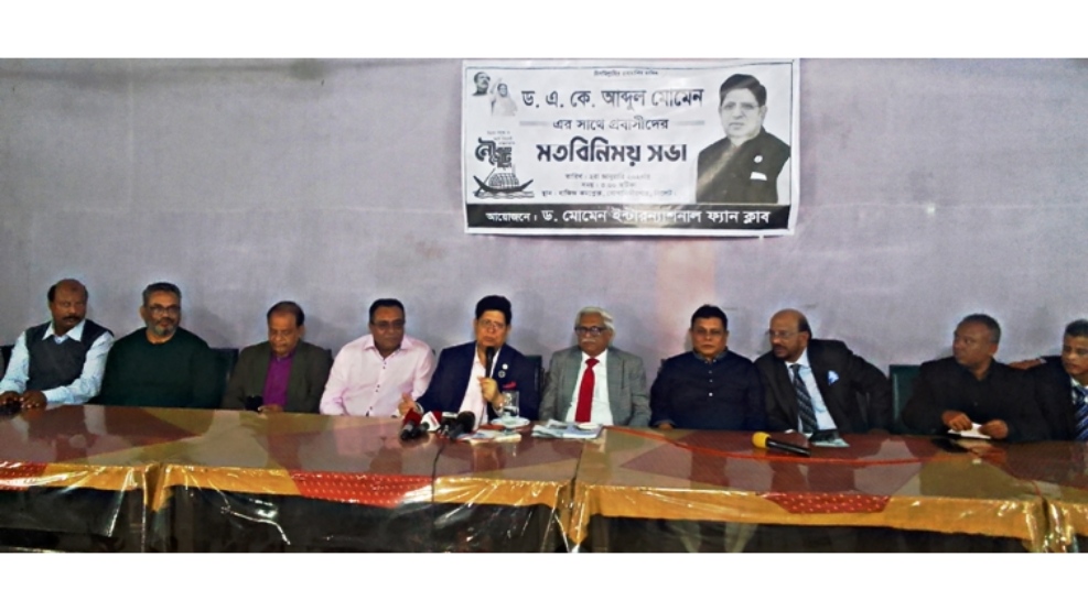 আওয়ামী লীগ সরকার প্রবাসী বান্ধব : ড. মোমেন