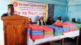 কোম্পানীগঞ্জে আর রাহমান এডুকেশন ট্রাস্ট ইউকের শীত বস্ত্র বিতরণ