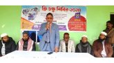 কমলগঞ্জে সমাজকল্যাণ পরিষদের উদ্যোগে ফ্রি চক্ষু ক্যাম্প অনুষ্ঠিত