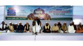 দ্বীন প্রতিষ্ঠায় ওলামাগণকে ঐক্যবদ্ধ হতে হবে : পীর সাহেব চরমোনাই