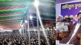 খাদিমুল কুরআন পরিষদের ৩ দিনব্যাপী তাফসির মাহফিল সম্পন্ন