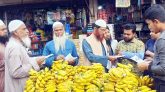 সিলেট আলিয়া মাঠে ৩দিনব্যাপী ওয়াজ মাহফিল শুরু ১৮ জানুয়ারী