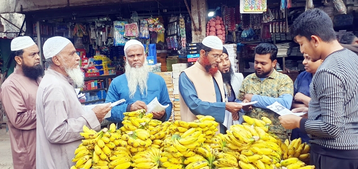 সিলেট আলিয়া মাঠে ৩দিনব্যাপী ওয়াজ মাহফিল শুরু ১৮ জানুয়ারী