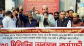 ওসমানী হাসপাতালকে দুর্নীতিমুক্ত করতে ৩ মাসের আল্টিমেটাম