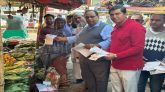 ভাগ-বাটোয়ারার নির্বাচন জনগণ প্রত্যাখ্যান করেছে : আবুল কাহের শামীম