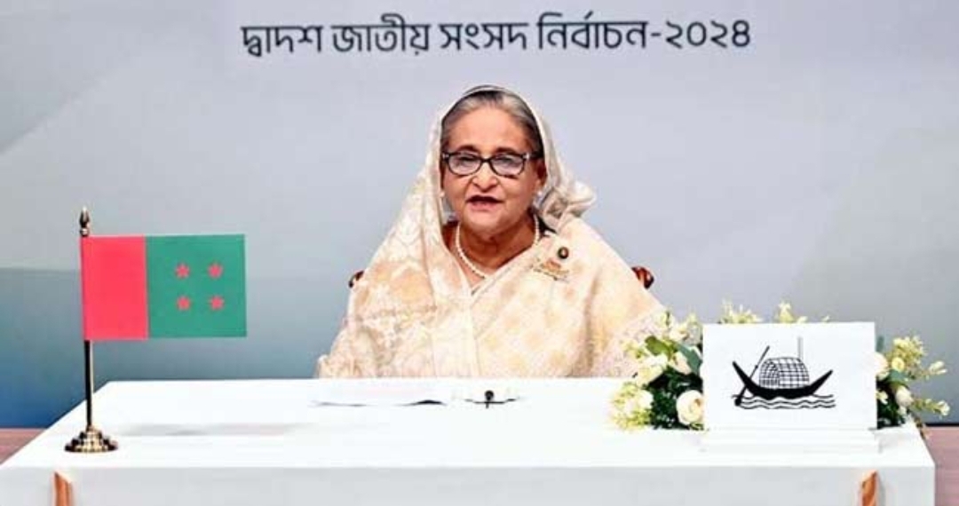 ২০৪১ সালের মধ্যে উন্নত-সমৃদ্ধ স্মার্ট বাংলাদেশ গড়ে তোলার প্রত্যয় প্রধানমন্ত্রীর