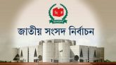 আজ দ্বাদশ জাতীয় সংসদ নির্বাচন