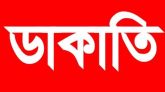 সিলেটে বাসার গ্রিল কেটে ডাকাতি, ১৯ ভরি স্বর্ণ ও ৮ লাখ টাকা লুট