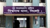 বিশ্বনাথে মুরগির বাচ্চা নিয়ে দ্বন্দ, ছুরিকাঘাতে যুবক খুন