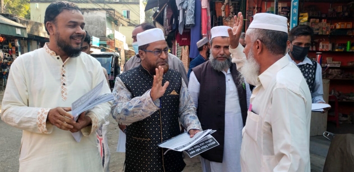 সিলেট মহানগর জামায়াতের লিফলেট বিতরণ