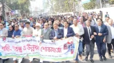 সিলেটে আওয়ামী লীগের শান্তি ও উন্নয়ন শোভাযাত্রা