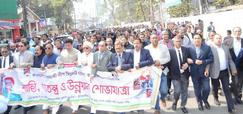 সিলেটে আওয়ামী লীগের শান্তি ও উন্নয়ন শোভাযাত্রা
