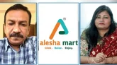 আলেশা মার্টের চেয়ারম্যান ও তার স্ত্রীর ৬ মাসের কারাদণ্ড