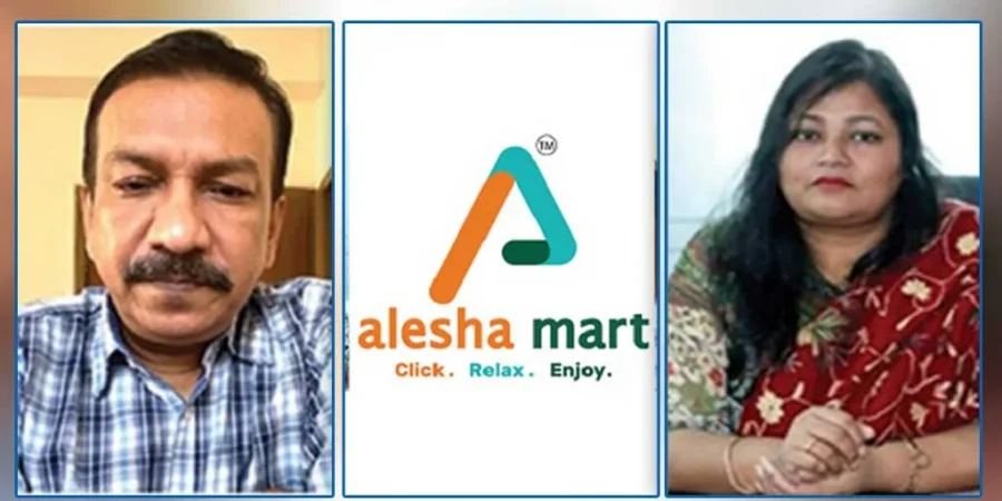 আলেশা মার্টের চেয়ারম্যান ও তার স্ত্রীর ৬ মাসের কারাদণ্ড
