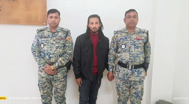 জুড়িতে ‘ভয়ংকর’ মানবপাচারকারি রুয়েল গ্রেপ্তার