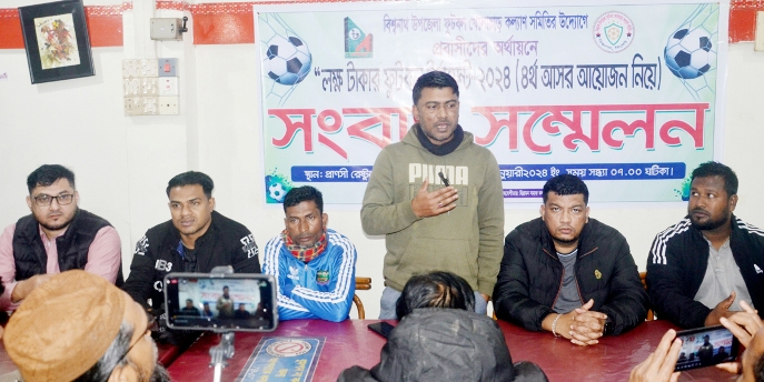 ৮ ফেব্রুয়ারী থেকে বিশ্বনাথে মাঠে গড়াচ্ছে ‘লক্ষ টাকার ফুটবল টুর্ণামেন্ট’