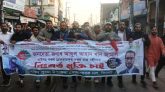 খান জামালের মুক্তির দাবীতে দক্ষিণ সুরমায় স্বেচ্ছাসেবক দলের বিক্ষোভ