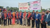 কোম্পানীগঞ্জে রাইস ট্রান্সপ্লান্টারের মাধ্যমে ধানের চারা রোপনের উদ্বোধন