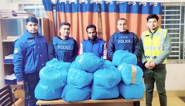 মাধবপুরে ৩৮ কেজি গাঁজাসহ মাদক কারবারী আটক