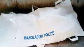 চুনারুঘাটে অর্ধ গলাকাটা মরদেহ উদ্ধার