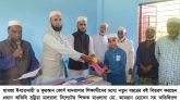 লামাকাজী হামজা ইবতেদায়ী ও কুরআন কোর্স মাদরাসায় বই বিতরণ অনুষ্ঠান সম্পন্ন