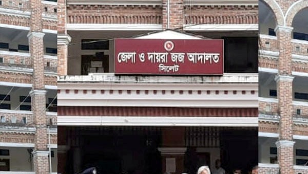 সিলেটে লেবার সর্দার আজিজ হত্যায় একজনের যাবজ্জীবন