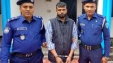 বিশ্বনাথে একাধিক ডাকাতি মামলার আসামি সুফি গ্রেপ্তার
