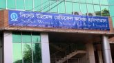 রোগীর মৃত্যুকে কেন্দ্র করে সিলেট উইমেন্স হাসপাতালে ভাংচুর