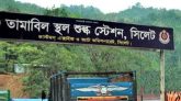 সিলেটের তামাবিল স্থলবন্দর দিয়ে পাথর আমদানি বন্ধ