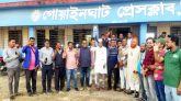 গোয়াইনঘাট প্রেসক্লাবে মতবিনিময় : সাংবাদিক ইসলাম আলীকে নির্বাচনে সহযোগিতায় একমত পোষণ