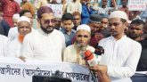 এলাকাবাসীর মানববন্ধন : ছাত্রলীগ কর্মী আবুল হত্যাকারীদের গ্রেফতারের দাবি