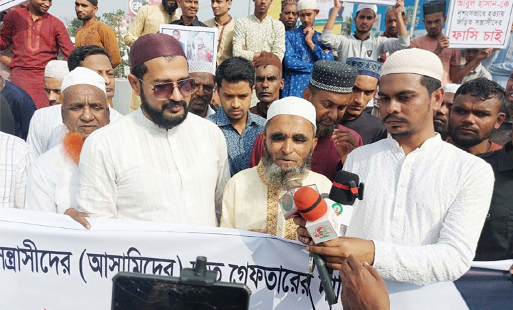 এলাকাবাসীর মানববন্ধন : ছাত্রলীগ কর্মী আবুল হত্যাকারীদের গ্রেফতারের দাবি