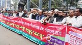 গ্যাস লোড বাড়ানোর দাবিতে সিলেটে মানববন্ধন