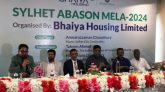 সিলেটে ৪দিনব্যাপী ভাইয়া হাউজিংয়ের আবাসন মেলা উদ্বোধন