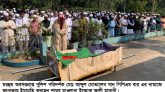 অবঃ পুলিশ পরিদর্শক আব্দুল মোতালেবের ইন্তেকাল
