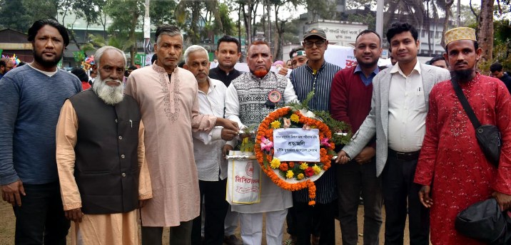 দুর্নীতি মুক্তকরণ বাংলাদেশ ফোরামের মহান শহীদ দিবস পালন