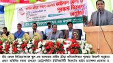 গ্রীন জেমস ইন্টারন্যাশনাল স্কুল এন্ড কলেজের বার্ষিক ক্রীড়া প্রতিযোগিতার পুুরস্কার বিতরণ