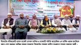 হাসান মার্কেট দোকান মালিক ও ব্যবসায়ী সমিতির ওয়াজ মাহফিল সম্পন্ন
