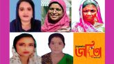 সিলেট বিভাগের শ্রেষ্ঠ ৫ জন জয়িতার সাফল্য অর্জনের গল্প