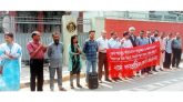 অর্থ পাচারের জন্য দায়ীদের শাস্তি নিশ্চিত করুন : বাম জোট