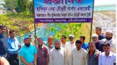 কমলগঞ্জে হাবিবুন নেছা চৌধুরী গালর্স একাডেমির ফলক উন্মোচন